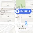 이북초등학교 이미지