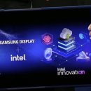 이노베이션티(주) 이미지