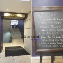 이태원삼성어린이집 이미지