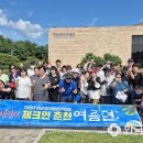 성남시 한가람 보호작업장