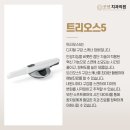 현산치과의원 네이버블로그