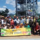 이영희민박 네이버블로그