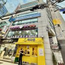 한식사랑 | [다니에르 맛집] 선릉역한식 생태사랑 강남간장게장 후기