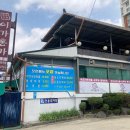 이가홍가 이미지