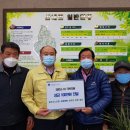 산내면분회경로당 이미지