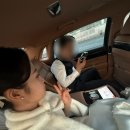 투프렌즈 | 마무리 !ㅣ아펠가모 선릉 본식 후기ㅣ아펠가모 선릉 웨딩카 본식 후기ㅣ투프렌즈스냅 아이폰스냅 후기