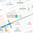차형근이비인후과의원 이미지