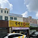 청석골식당 | [대전 맛집] 줄 서서 먹는 '청석골 칡냉면' 솔직 후기 대기 꿀팁 &amp; 주차 정보