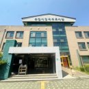 음악인문학 | 다문화 특강 여성음악가들에 대한 음악인문학 강의 진행 후기