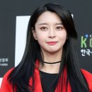 나라