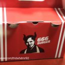 666버거 이미지