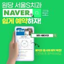 심치과의원 이미지