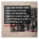 귀감당