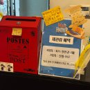 매드씬 | 26.06.27 뮤지컬 [매드헤터] 후기