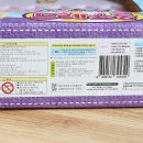 프린세스 캣 이미지