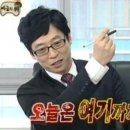 수리축산 이미지