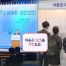 봉사의 첫걸음은 일본어로~ 이미지