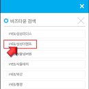 리빙&비지니스