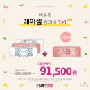 3.15안경 이미지