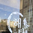 노은로(유성-22) 이미지