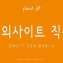 풀(full)뷰티 이미지