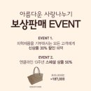 엔클라인뉴욕