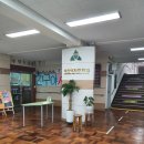 덕천여자중학교 이미지