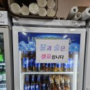 중앙시장 | 바베큐 맛집 안양 중앙시장 삼덕 바베큐 후기