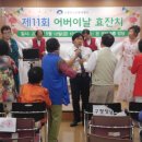 도봉동노인복지센터 Daum카페