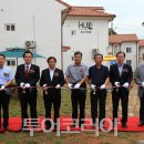 서천유스호스텔 이미지