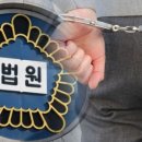 삼성기술주식회사 이미지