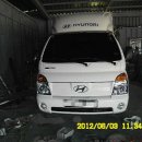 관저자동차공업사 이미지