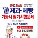 세무법인대명택스 이미지
