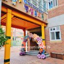 대서초병설 이미지