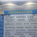 중동다모아쇼핑타운 이미지