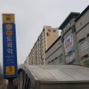 도곡농장2 이미지