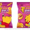 푸