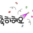 앤드제이(and.J) 이미지