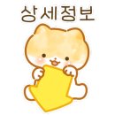 럭키칠공