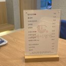 아바이명가