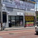해땅 | 전주 중화산동 과일 케이크/디저트 맛집 ‘뭉실베이커리’ 내돈내산 후기 - 전주의 성심당