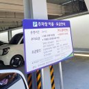 하나개 편의점 이미지