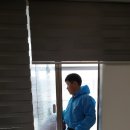 하주방역
