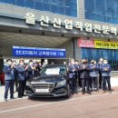 매곡점 현대자동차 이미지