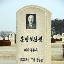 홍범식고택 이미지