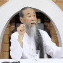 재미있게 이미지