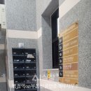 이화프라자 이미지