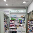 샘샘약국 이미지