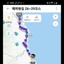 임원1리마을회관 네이버블로그
