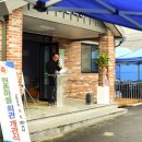 원촌회관 이미지